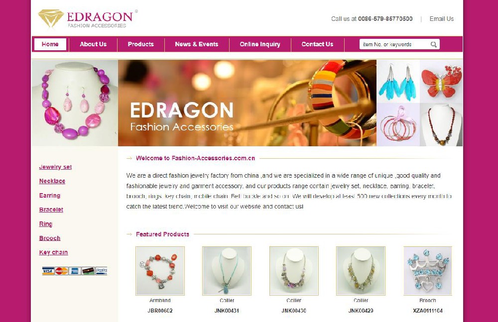 EDRAGON首饰（义乌）