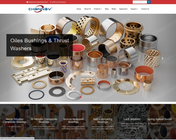 CHANNOV（浙江嘉兴）