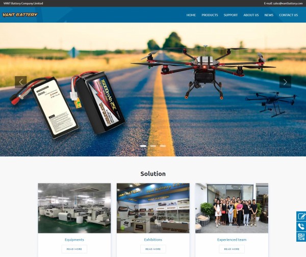 VANT电池（深圳）