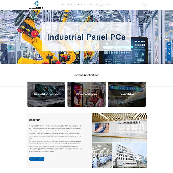 CCEST电子（上海）